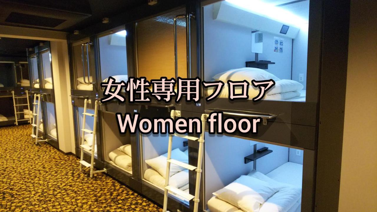 Kobe Capsule Hotel Seki מראה חיצוני תמונה